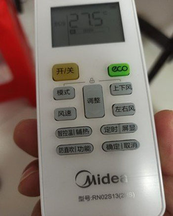 北辰空调遥控器打不开